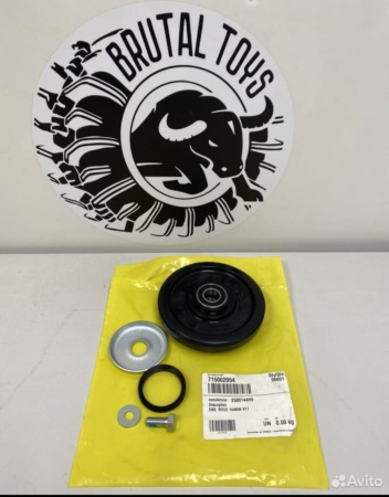 Ролик гусеницы Apache 360 144mm Can-Am